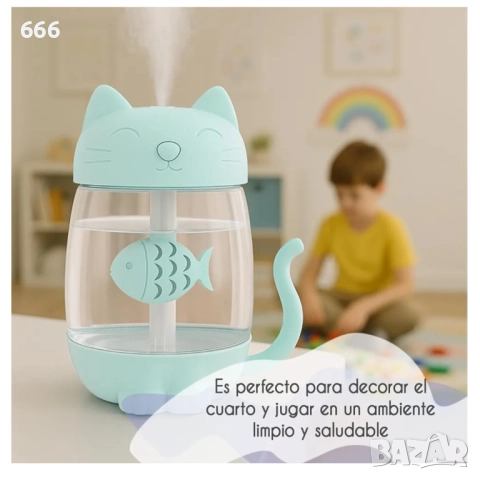 Овлажнител за въздух със светлина, снимка 3 - Други - 51434455