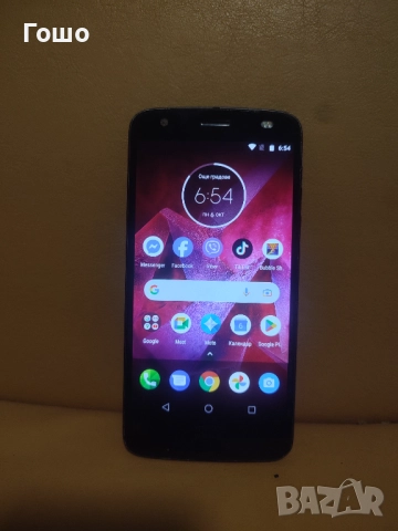 Motorola Moto Z2 Force