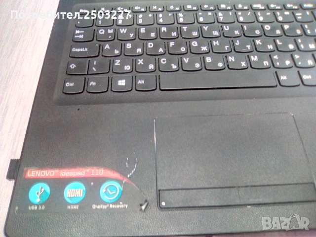 Лаптоп LENOVO Ideapad 110-15IBR - 4 процесора, снимка 8 - Лаптопи за работа - 53071376