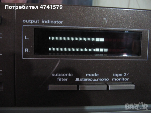 NORDMENDE PA 1260 , снимка 6 - Ресийвъри, усилватели, смесителни пултове - 53571952