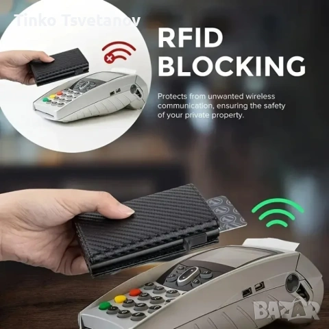 Мъжки Портфейл Кожа Карбон , снимка 4 - Портфейли, портмонета - 54043461