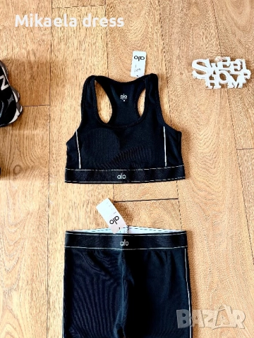 Разкошен стегнат сет за спорт или ежедневието Alo.С М Л размер, снимка 5 - Комплекти - 53613872