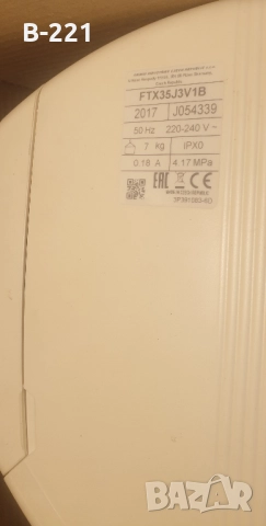 Продавам на части климатик Daikin FTX35 J3V1B, снимка 4 - Климатици - 52284109