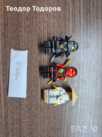 Лего нинджаго фигурки и сетове от различни години, снимка 8 - Фигурки - 54175611