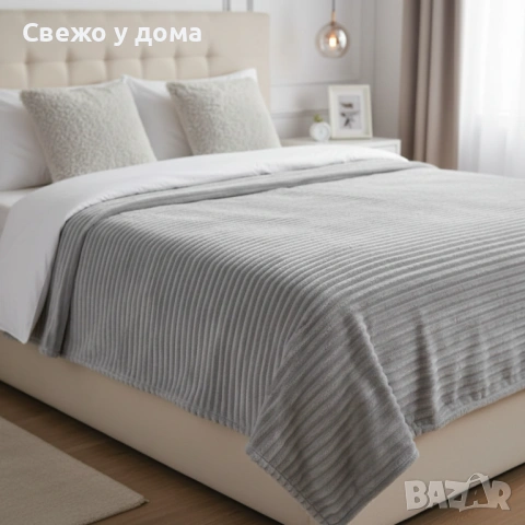 Меко и ватирано микрофибърно одеяло 200x220 см тъмно сиво/светло сиво/тъмно синьо/кремаво/шоколад, снимка 17 - Олекотени завивки и одеяла - 53472755
