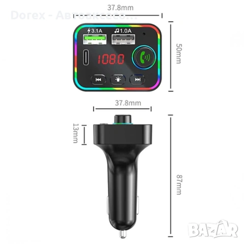 Трансмитер MP3 Bluetooth с USB и PD , снимка 3 - Аксесоари и консумативи - 53811954