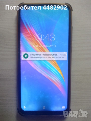 Телефон Leioa S20+ Pro 5G 512 GB, снимка 2 - Samsung - 53062852