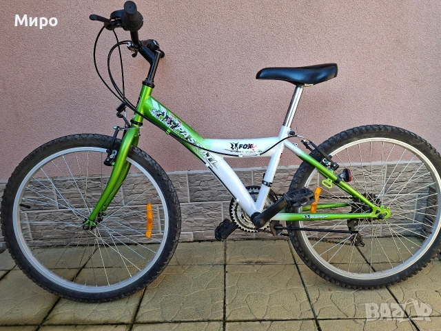 Велосипед 24 цола