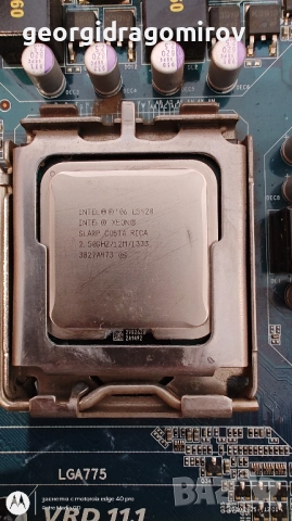 Дънна платка Рам и Процесор, снимка 2 - Дънни платки - 52034181