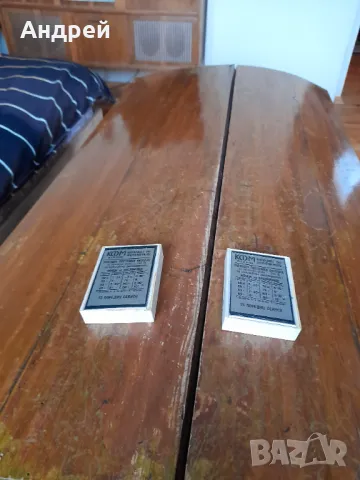 Стар магнит,магнити за Артритни заболявания, снимка 1