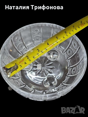 Стилна стъклена купичка с капаче за ядки, бонбони и др., снимка 8 - Други стоки за дома - 53929486