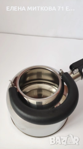 Нов свирещ чайник от алпака, снимка 3 - Аксесоари за кухня - 54131396