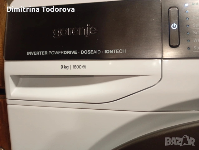 Автоматична пералня gorenje 9 KG, снимка 4 - Перални - 54182834