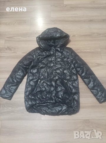 Асиметрично яке - черно