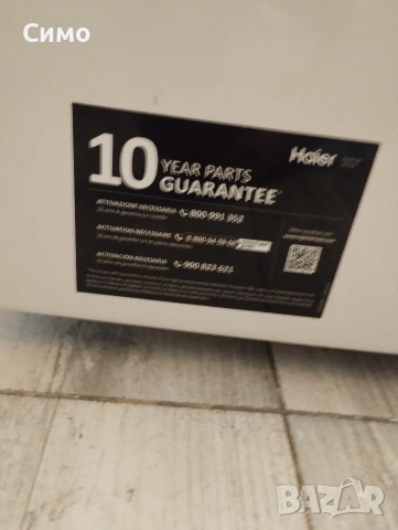 Пералня Haier 8kg, снимка 7 - Перални - 54264506