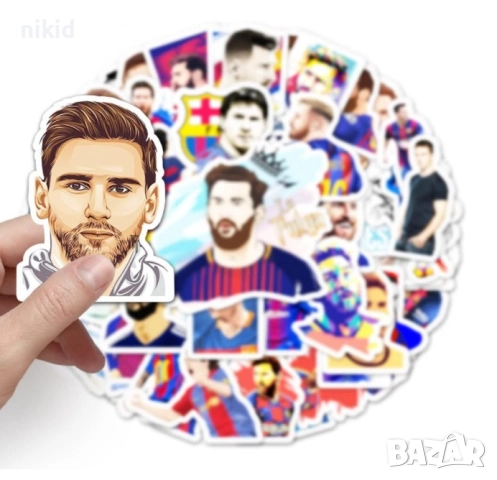 50 бр  Lionel Messi Лионел Меси Футболист футбол футболни самозалепващи лепенки стикери украса ден, снимка 5 - Други - 52461187