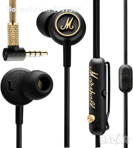 Marshall Mode EQ Black &Gold Слушалки in ear 3,5mm jack