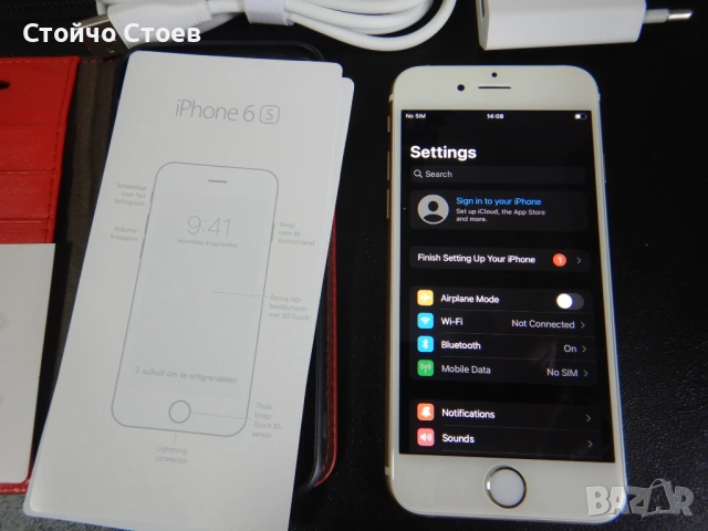 Apple iPhone6S(A1688),iOS 15.8.5 злато, снимка 11 - Apple iPhone - 53030522