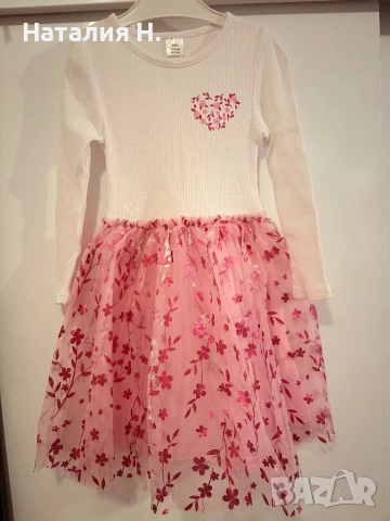 Детски рокли 98-110