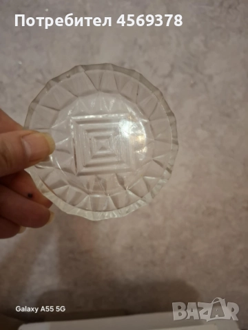 Ретро Сервиз Чаши на столче, снимка 4 - Сервизи - 52190124