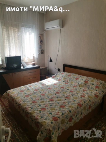 Етаж от къща плюс гарсониера за продажба в кв. Република, гр.Хасково, снимка 11 - Етаж от къща - 53005759