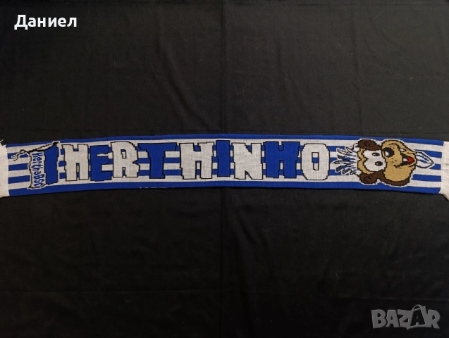 Ултрас шал на Херта Берлин , снимка 2 - Футбол - 53329795