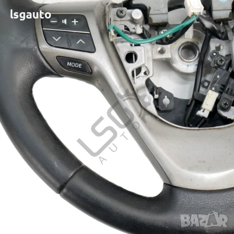 Волан Toyota Avensis III 2009-2015 ID:147799, снимка 5 - Части - 50962806