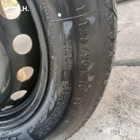 Патерица за BMV. 150 лв, снимка 3 - Гуми и джанти - 51152841