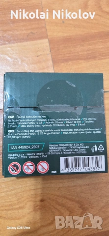 дискове за мини шлаиф, снимка 2 - Други инструменти - 53258596