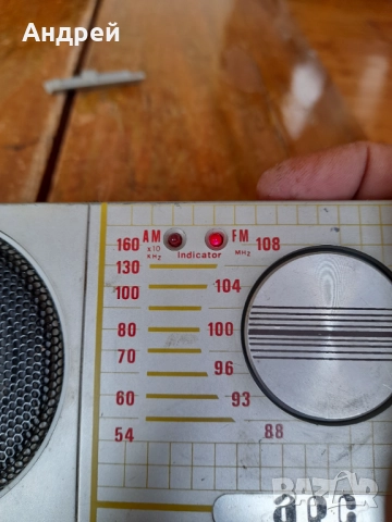 Старо радио,радиоприемник APC, снимка 8 - Антикварни и старинни предмети - 51765893
