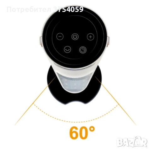 Вентилаторна печка 2-в-1 с керамичен нагревател, осцилация 60°, дистанционно и LED дисплей – 1500W, , снимка 7 - Отоплителни печки - 53152281
