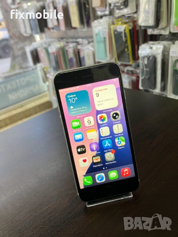 Apple iPhone SE 2022 (3nd Gen) 64GB White