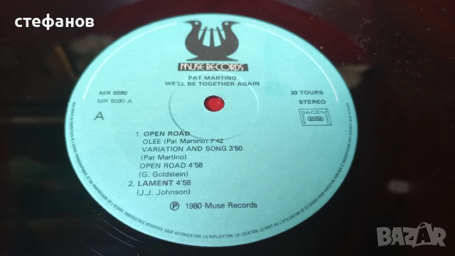 Дългосвиреща грамофонна плоча на PAT MARTINO „we.ll be together again”, Франция, снимка 5 - Грамофонни плочи - 50972079