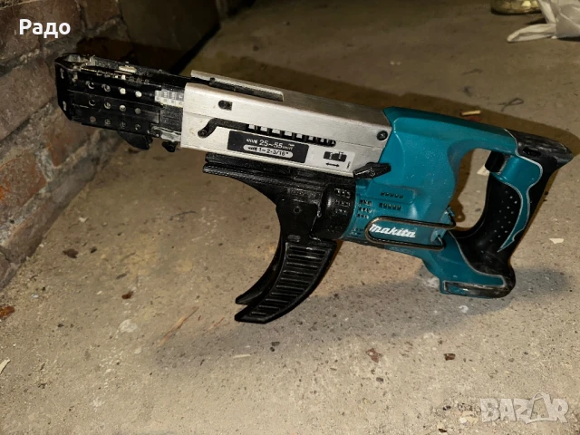 Акумулаторен винтоверт за гипскартон, снимка 4 - Винтоверти - 51231322