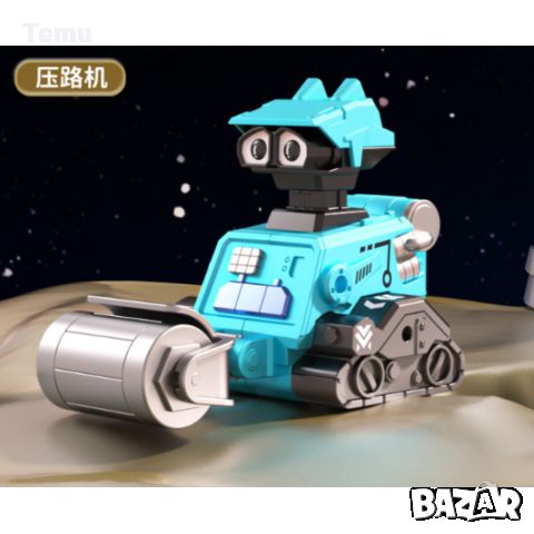 Подвижен робот играчка с дизайн на строителна машина / Гладки ръбове; Високотехнологичен дизайн; Сим, снимка 3 - Други - 46436534