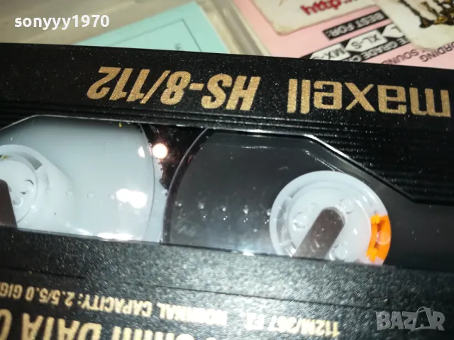 MAXELL HS-8/112 DATA8 8MM TAPE 1312241808, снимка 13 - Аудио касети - 48337391