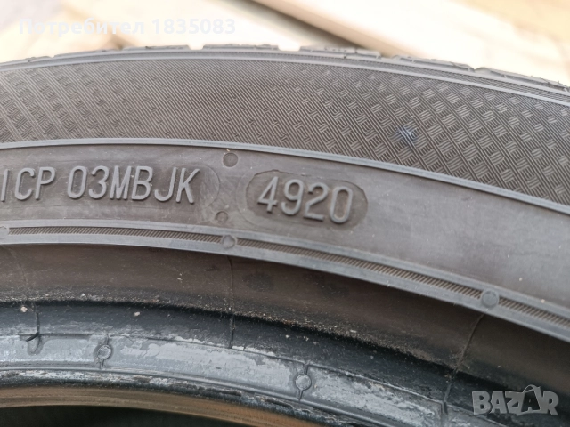 2бр. летни гуми 225/50/17 Semperit, снимка 7 - Гуми и джанти - 52187844