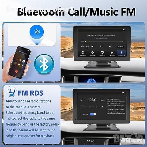 Нов Безжичен CarPlay/Android радио Auto 7" HD тъчскрийн стерео за кола, снимка 3 - Друга електроника - 46508065