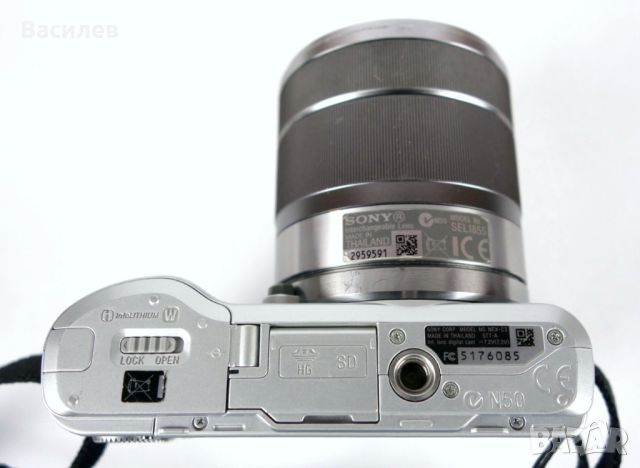 Фотоапарат Sony NEX-C3 + обектив Sony SEL 1855, снимка 7 - Фотоапарати - 45595330
