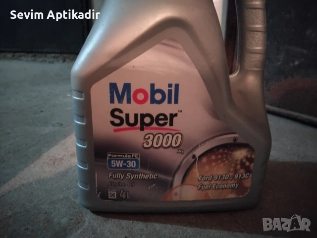 Синтетично моторно масло 4 литра