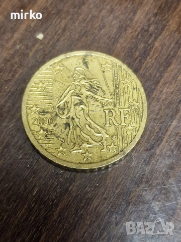 Стари Редки монети, снимка 9 - Антикварни и старинни предмети - 54110445