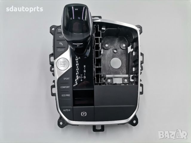 Като Нов Скоростен Лост BMW G20 G21 G22 G23 G26 X3 G01 9891342, снимка 4 - Части - 45670983