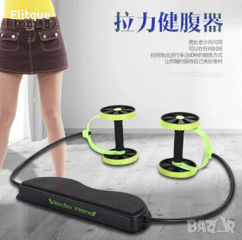 Фитнес уред за коремни преси M & M MARS Revoflex Xtreme, снимка 3 - Фитнес уреди - 53196493