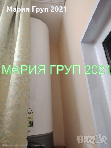 !!!ТОП ОФЕРТА!!!Продавам ТУХЛЕН Обзаведен Апартамент в гр. Хасково до Автогарата!!!, снимка 9 - Апартаменти - 53629211