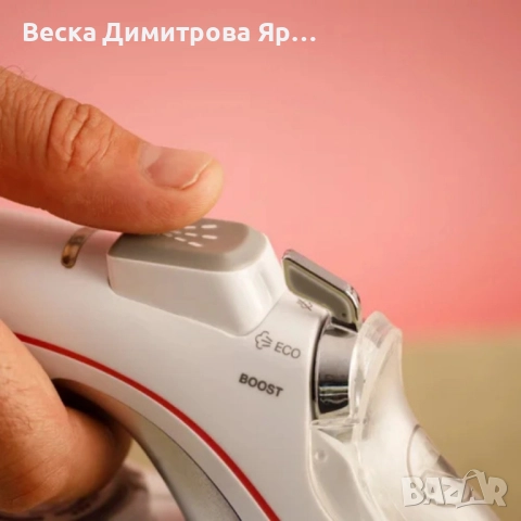 Ютия Solac Optima 3000 Ceramic – 3000W, 200 g/min парен удар, керамична плоча, снимка 6 - Ютии - 51537430