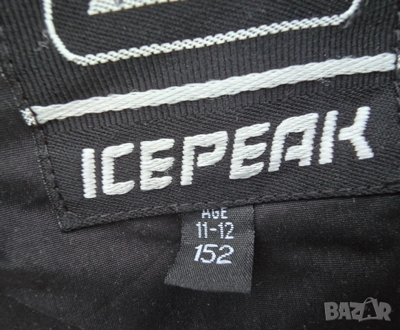 Детски ски екип яке ICEPEAK и нов гащеризон Crane kids 11-12 години, снимка 4 - Зимни спортове - 52744810