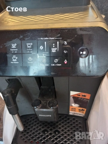 Продавам кафемашина, снимка 7 - Кафемашини - 53052954
