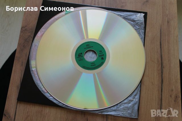 LaserDisc, снимка 7 - Други - 46324084