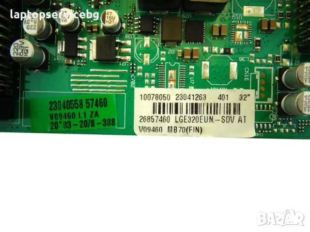 TV MAIN BOARD VESTEL 17MB70-5P V1 050511 32" LGE320EUN, снимка 2 - Части и Платки - 47526167