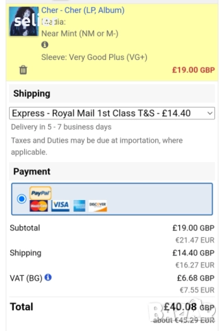 Cher ‎– Cher Издание 🇬🇧 🇩🇪 UK/GERMANY 1987г Състояние на винила:звука на едната страна е NEAR MI, снимка 7 - Грамофонни плочи - 52325648